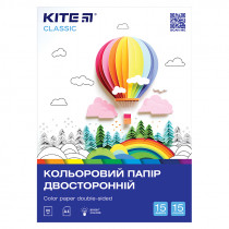 Бумага цветная двустор. (15 лист/15 цвет), А4 Kite Classic