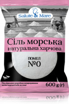 Сіль морська 0,6кг., помел №0 (дрібний помел)