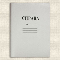 Обгортка "Діло" Обгортка "Діло"