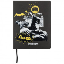 Школьный дневник, мягкая обложка PU, DC Comics (DC25-283)