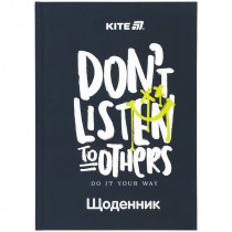 Школьный дневник, твердая обложка, Don't listen (K25-262-7) Школьный дневник, твердая обложка, Don't listen (K25-262-7)