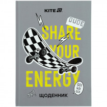 Школьный дневник, твёрдая обложка, Energy (K25-262-5) Школьный дневник, твёрдая обложка, Energy (K25-262-5)