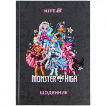 Щоденник шкільний, тверда обкладинка, Monster High (MH25-262)