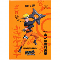 Щоденник шкільний, тверда обкладинка, Naruto Shippuden (NR25-262)