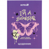 Щоденник шкільний, тверда обкладинка, Superstar (K25-262-2)