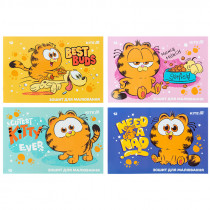 Тетрадь для рисования, 12 лист., скоба, гибр. лак + УФ лак, Garfield (GF25-241)