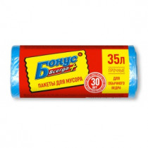 Мішки для сміття на 35л. 45*55см*30шт., Бонус син.