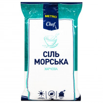 Сіль морська 1кг., помел №1 Сіль морська 1кг., помел №1