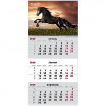 Календарь настінний квартальний 2026 р. на 1 пружину Horses 1 Календарь настінний квартальний 2026 р. на 1 пружину Horses 1