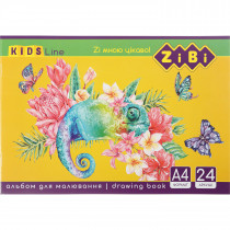 Альбом для рисования А4, 24л., скоба, 120г/м. кв. KIDS Line Альбом для рисования А4, 24л., скоба, 120г/м. кв. KIDS Line