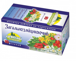 Чай "Общеукрепляющий", 20пак. по 1,5г.