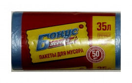 Мішки для сміття на 35л. 45*55см*50шт., Бонус син.