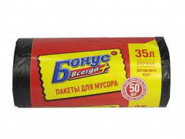Мішки для сміття на 35л. 45*55см*50шт., Бонус чорн.