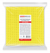 Салфетки целлюлозные влагопоглощающие OPTIMUM 15,5*15,5см., 5шт/уп.