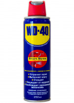 Універсальне мастило WD-40, 250 мл., аерозоль