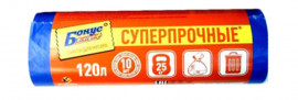 Мішки для сміття на 120л., 70*100см*10шт., Бонус, син.