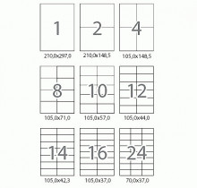 Наклейки Labels (16) 105X37,12мм., 100арк/уп.,  прямокутні краї (003R97407)