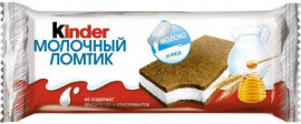 Тістечко Милк Слайс бісквітне з молочною начинкою 28г.