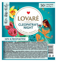 Чай зеленый с фруктами "Cleopatra's Night", 50пак. по 2г. в индивид. упак. (4820198871031)
