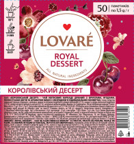 Бленд чаю квіткового і фруктового "Royal dessert", 50пак. по 1,5г. індивід. упаковці (4820097816249)