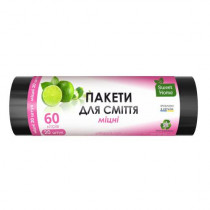 Мішки для сміття на 60л. 20шт., HD, чорн. Мішки для сміття на 60л. 20шт., HD, чорн.