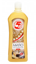 Мило господарське рідке,1л.