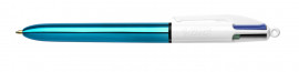 Ручка кулькова 4 in 1 Colours Shine Blue, блакит. Ручка кулькова 4 in 1 Colours Shine Blue, блакит.