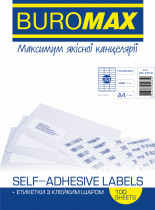 Наклейки (33) 70X25,4мм., 100арк/уп., прямокутні края