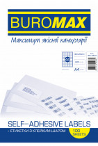 Наклейки (44) 48,5X25,4 100арк/уп. прямокутні края