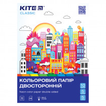 Бумага цветная двустор.(10 л/5 неон+5 обыч),А4 Kite Classic Бумага цветная двустор.(10 л/5 неон+5 обыч),А4 Kite Classic