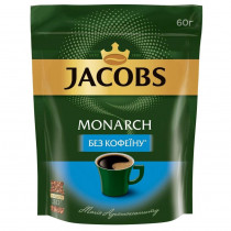 Кава розчинна без кофеїну Jacobs Monarch, 60гр., в пакеті (4820206290083)
