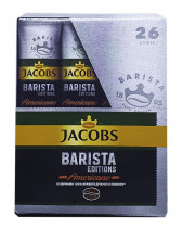 Кофе в стиках Jacobs Barista Americano 1,8г., 26шт./уп. (8714599105696)