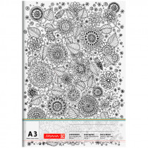 Альбом-склейка для рисования Zenart А3, 20 лист., 100 г/м2 Альбом-склейка для рисования Zenart А3, 20 лист., 100 г/м2