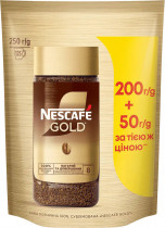 Кава розчинна Nescafe Gold, 250г. (200+50г.) в пакеті (8445291656895)