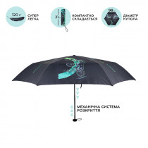 Зонт Kite детский 2999-1 BMX