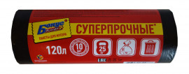 Мешок для мусора на 120литров 70*100см.*10шт. Бонус, черн.