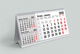 Календарь настольный домиком 2026 г., "Офис", 210*100 мм., на пружине Календарь настольный домиком 2026 г., "Офис", 210*100 мм., на пружине