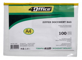 Папка-конверт на молнії, А4, асорті