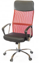 Кресло для персонала Гилмор СН TILT, красн.