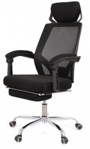 Кресло для персонала Катран CH RL(L), черн.