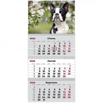 Календарь настенный квартальный 2026г, 3  пр., Dogs 2