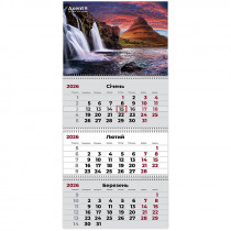 Календарь настенный квартальный 2026г, 3  пр., Waterfalls 3