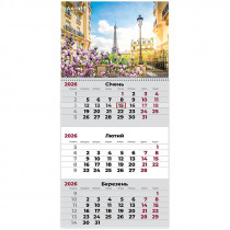 Календарь настенный квартальный 2026г, 1  пр., Romantic 3