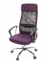 Кресло для персонала Гилмор FX СН TILT, фиолет.