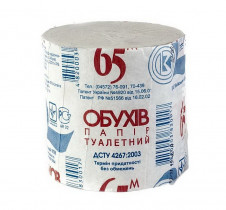 Папір туалетний без втулки "Обухів", 1-шар., макул., 65 м.