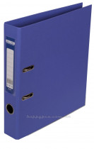 Реєстратор 5см. А4 (PP двостороннє покриття) ELITE, фіолет.
