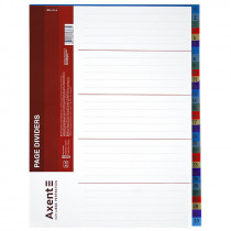 Розділювач сторінок цифровий 1-31, пласт. кольоровий