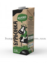 Молоко 1000г., 2,5%, тривалого зберігання