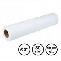 Бумага рулонная для плоттера 80г./м2., 50м.*610мм.(А1+), втулка 50,8мм (2") LFP Barva (IP-O080-361)