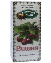Чай Вишня, 20пак. по 2г.